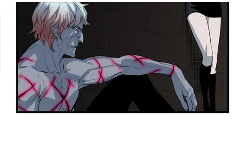 Noblesse Chapter 50 page 19 - 