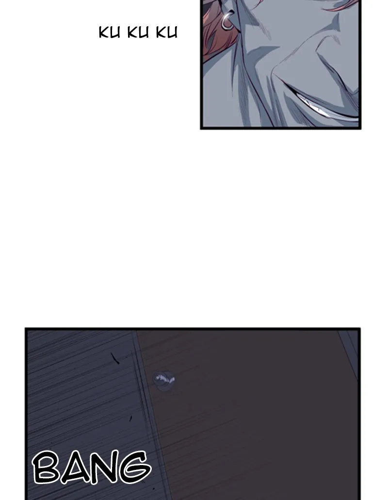Noblesse Chapter 50 page 3 - 