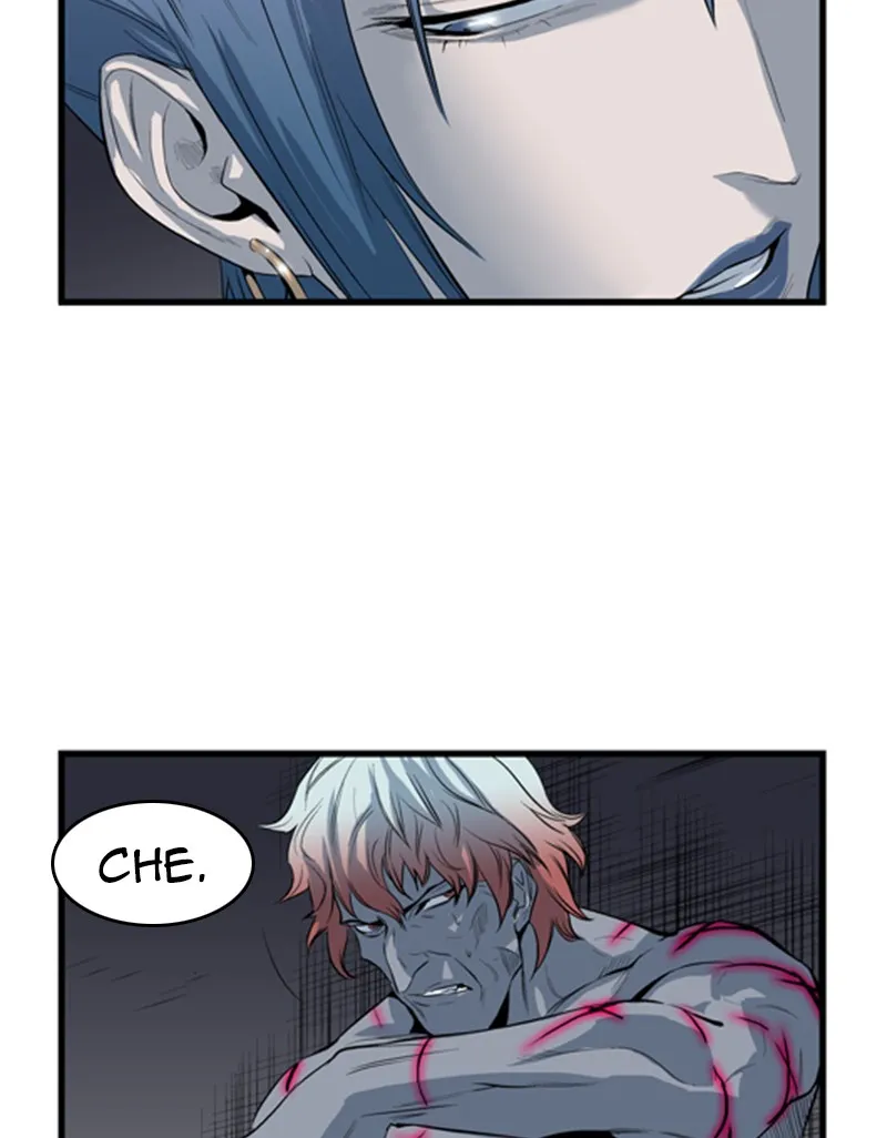 Noblesse Chapter 50 page 21 - 