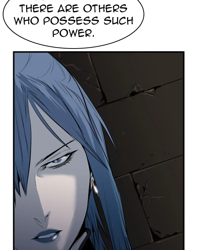 Noblesse Chapter 50 page 26 - 