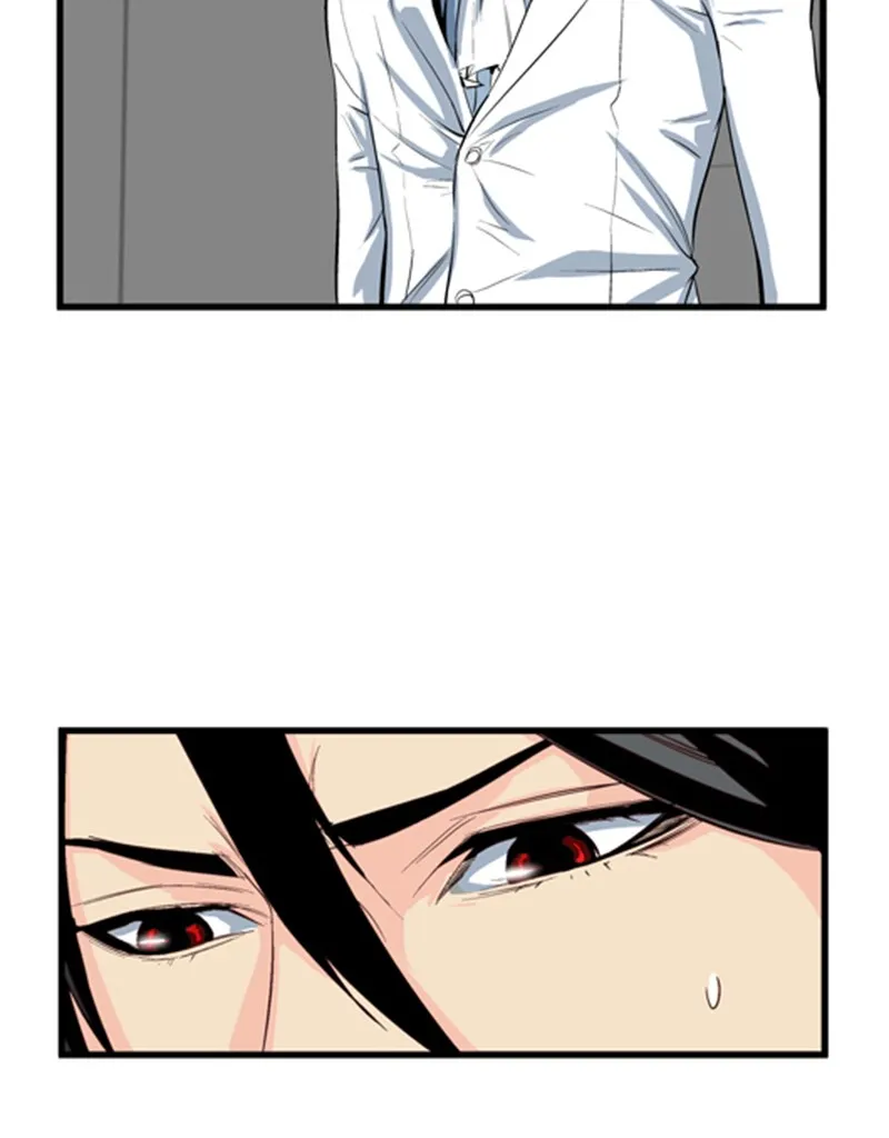 Noblesse Chapter 50 page 29 - 