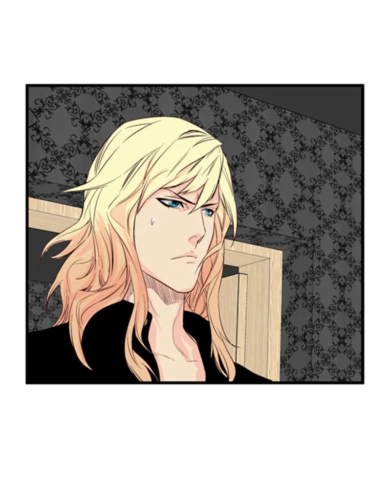 Noblesse Chapter 50 page 31 - 