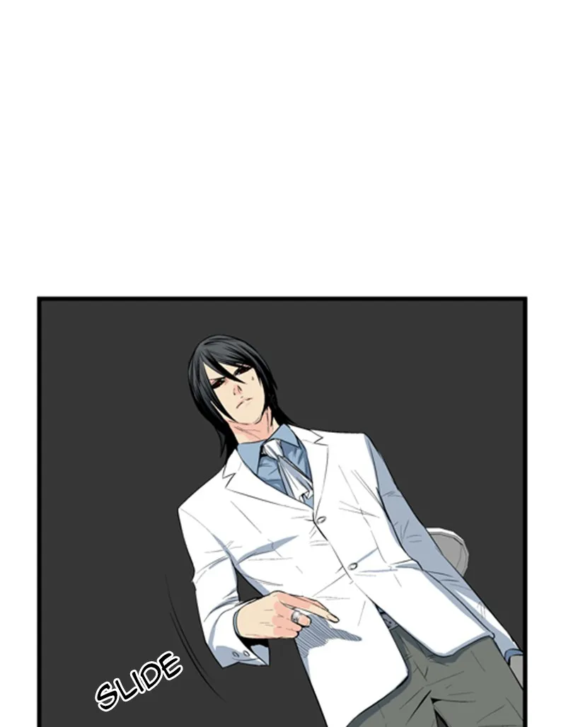 Noblesse Chapter 50 page 32 - 