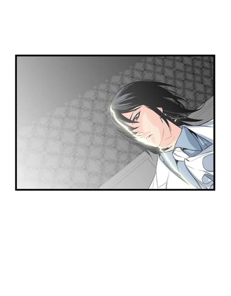 Noblesse Chapter 50 page 41 - 