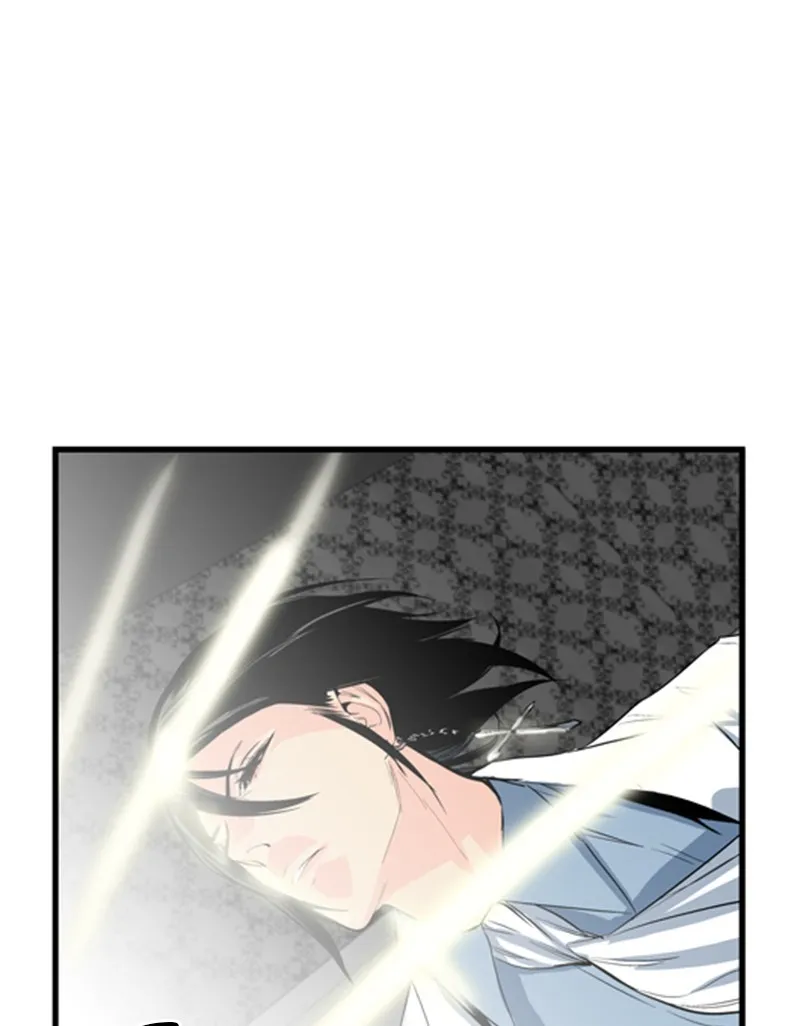 Noblesse Chapter 50 page 42 - 