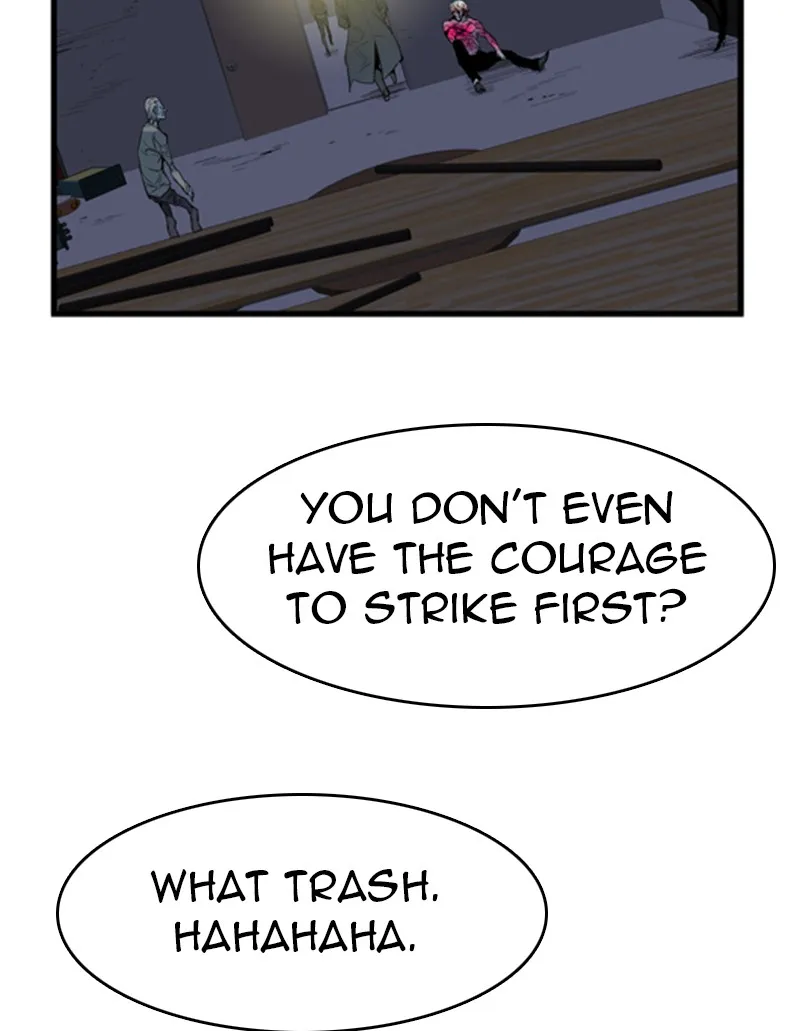 Noblesse Chapter 50 page 6 - 