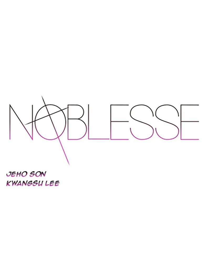 Noblesse Chapter 6 page 1 - 
