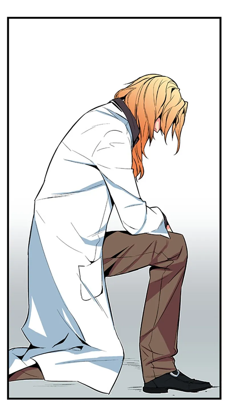 Noblesse Chapter 6 page 2 - 