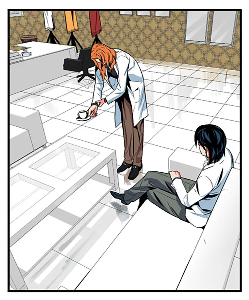 Noblesse Chapter 6 page 18 - 