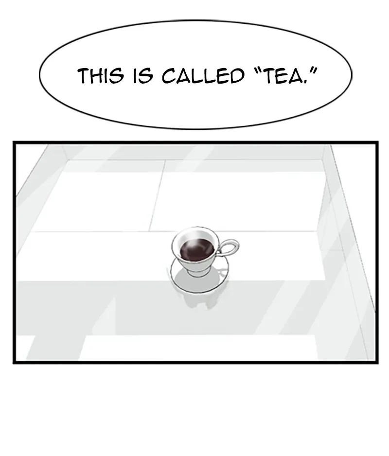Noblesse Chapter 6 page 19 - 