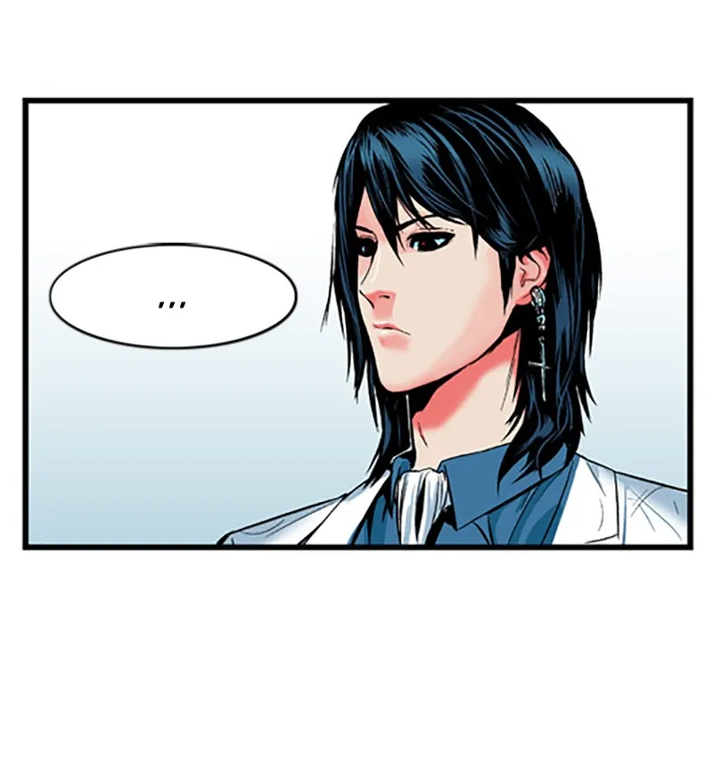 Noblesse Chapter 6 page 20 - 