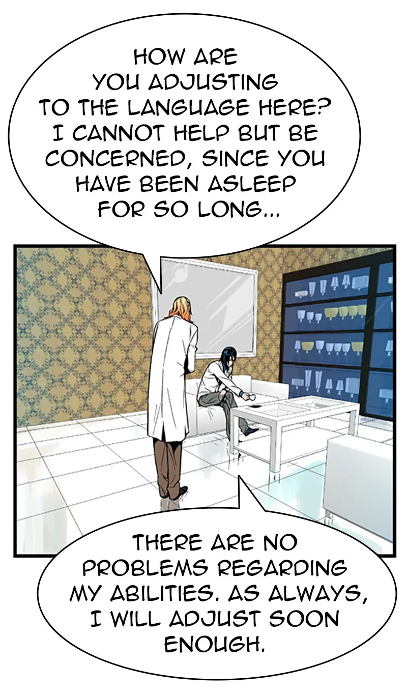 Noblesse Chapter 6 page 22 - 