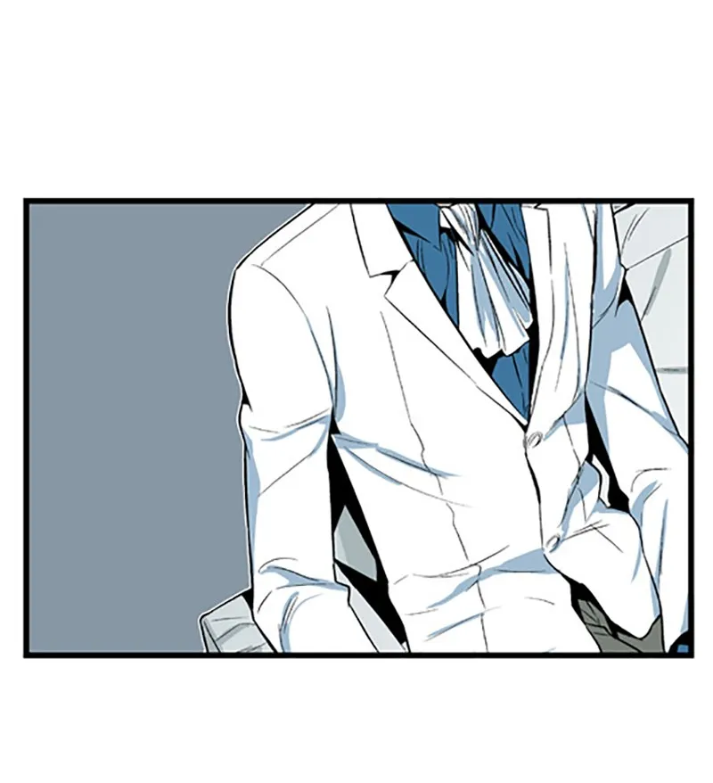 Noblesse Chapter 6 page 24 - 