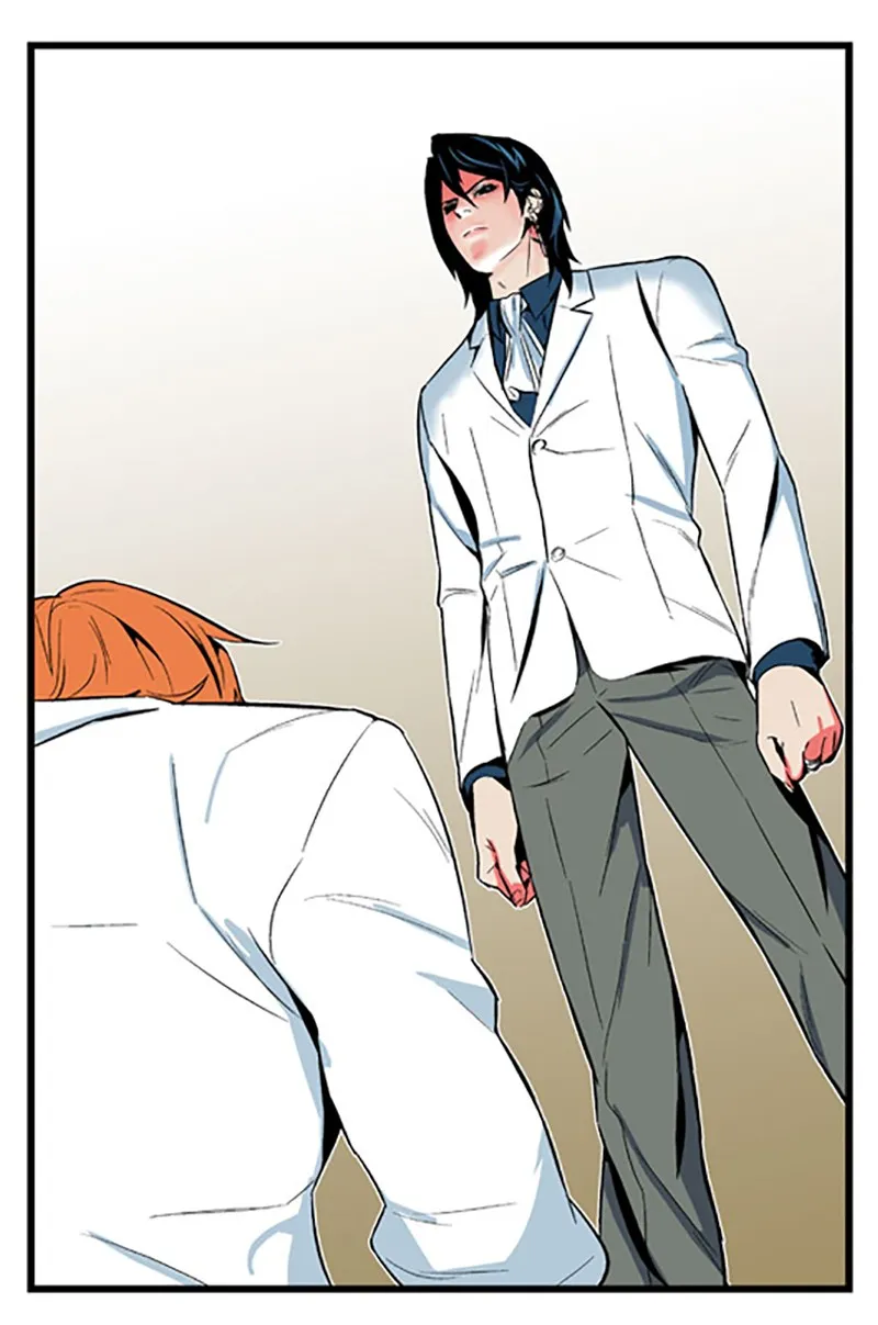 Noblesse Chapter 6 page 4 - 