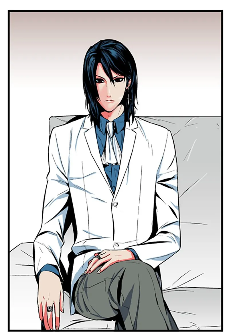 Noblesse Chapter 6 page 6 - 