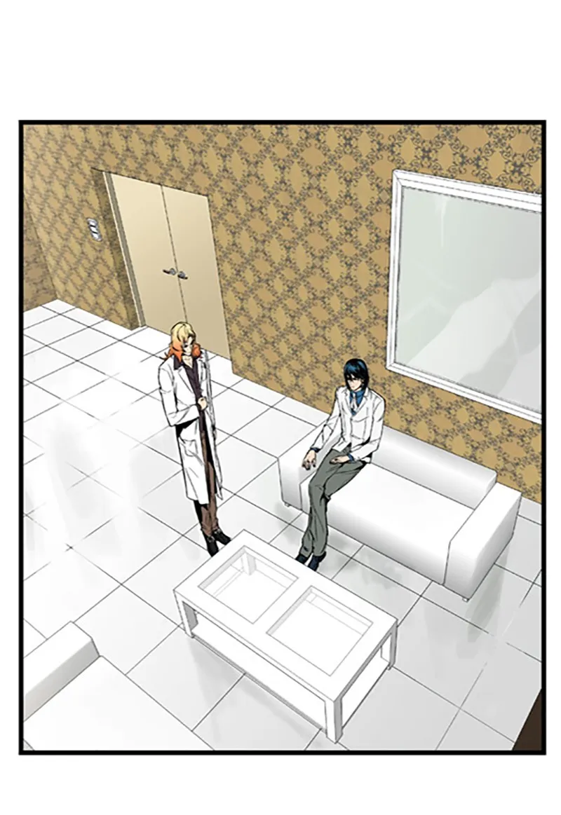 Noblesse Chapter 6 page 7 - 