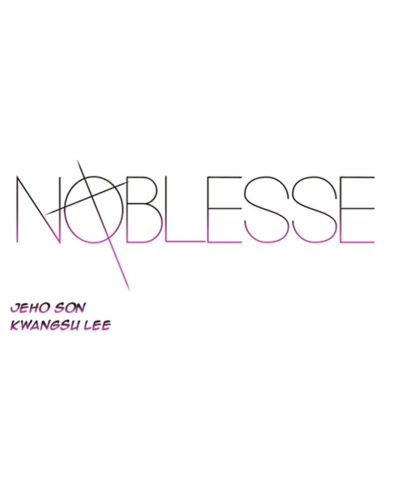 Noblesse Chapter 7 page 1 - 