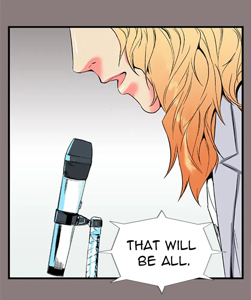 Noblesse Chapter 7 page 12 - 