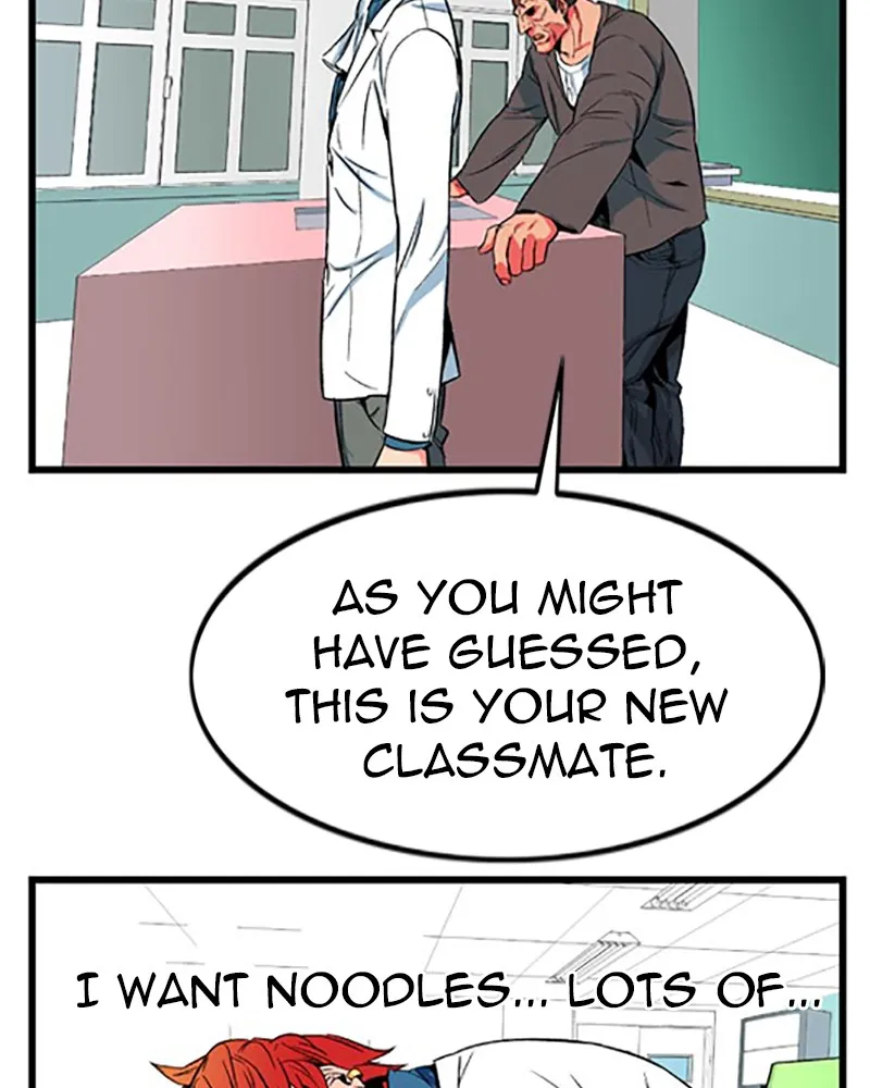 Noblesse Chapter 7 page 19 - 
