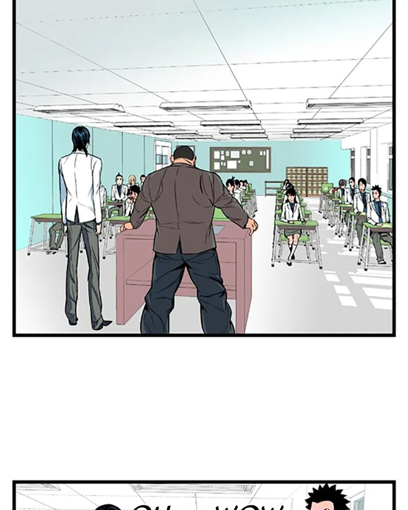 Noblesse Chapter 7 page 3 - 