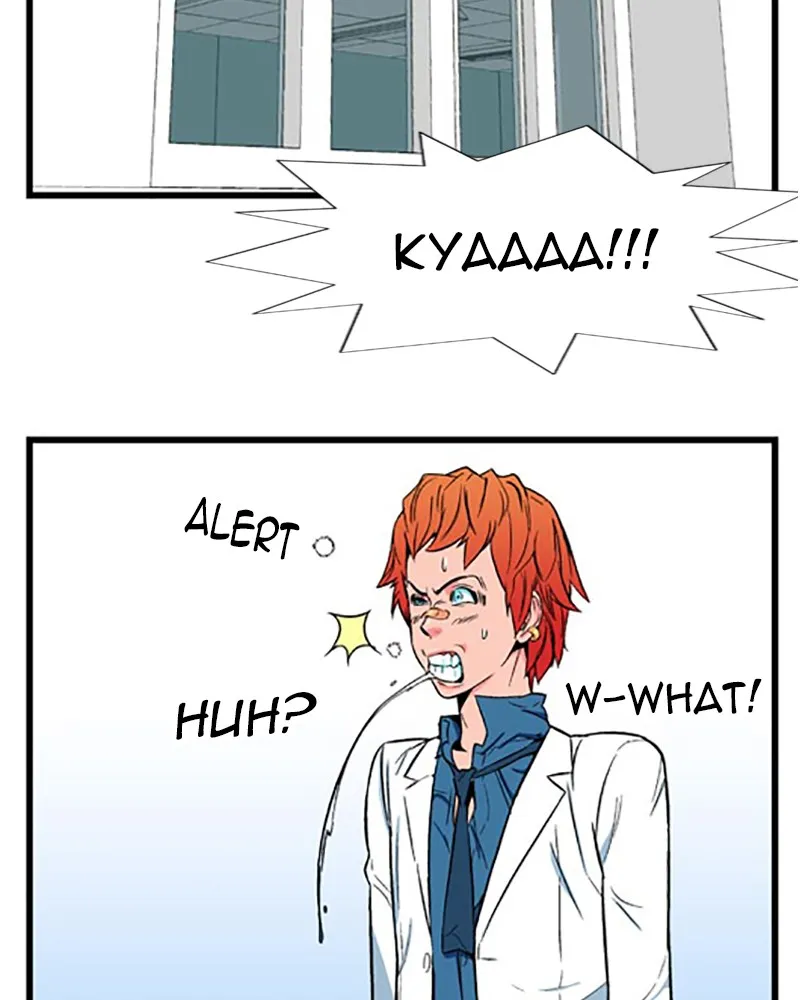 Noblesse Chapter 7 page 21 - 