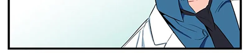Noblesse Chapter 7 page 23 - 