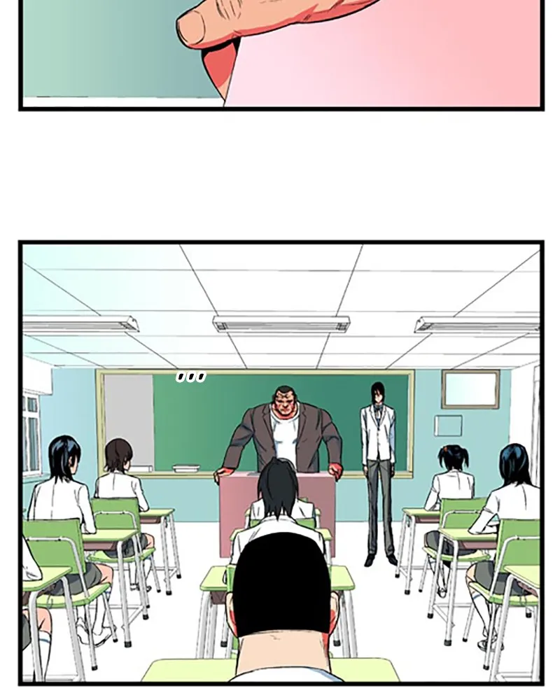 Noblesse Chapter 7 page 25 - 