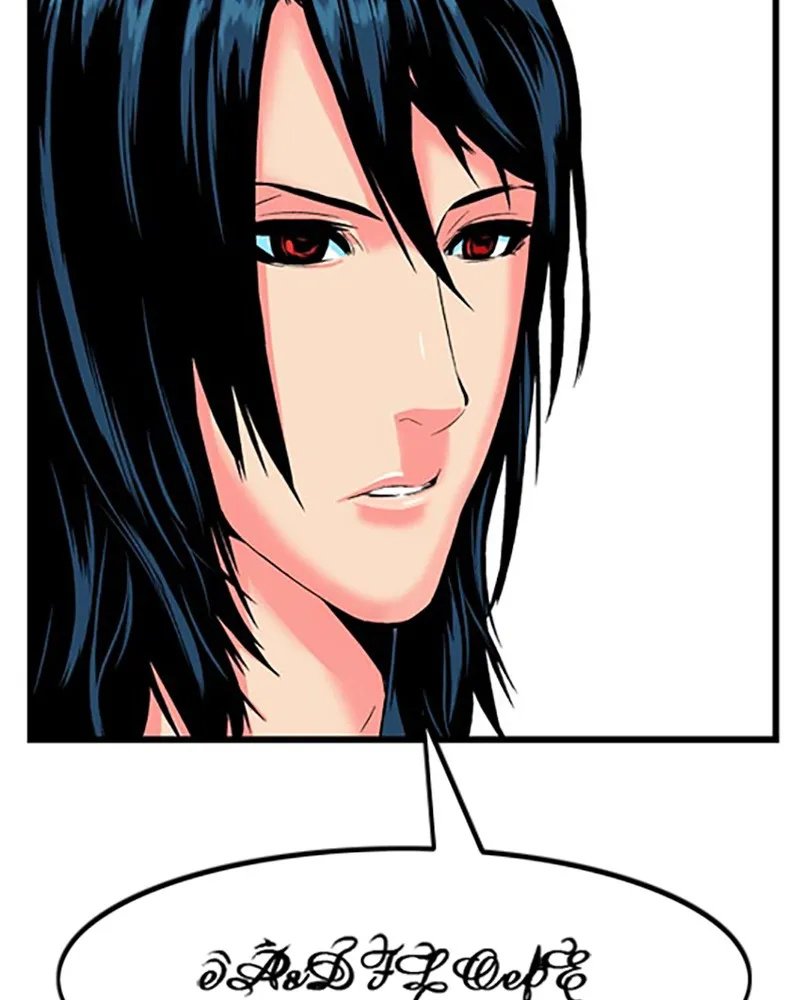 Noblesse Chapter 7 page 30 - 