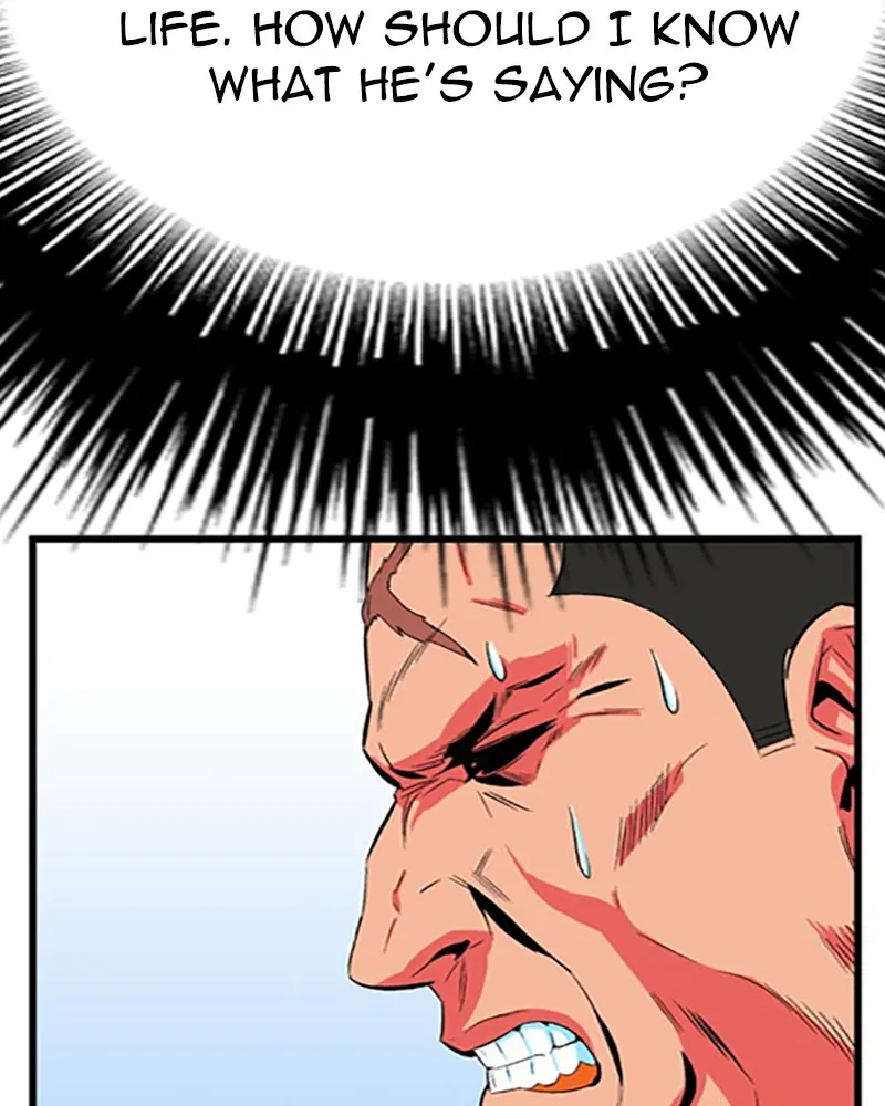 Noblesse Chapter 7 page 34 - 