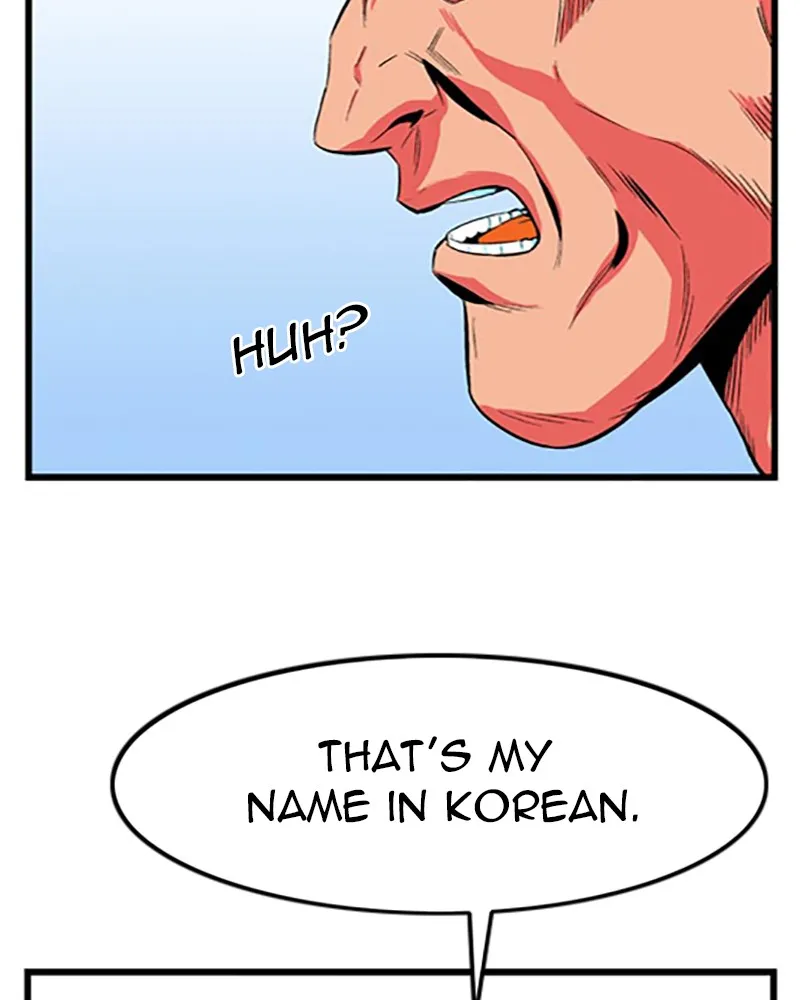 Noblesse Chapter 7 page 36 - 