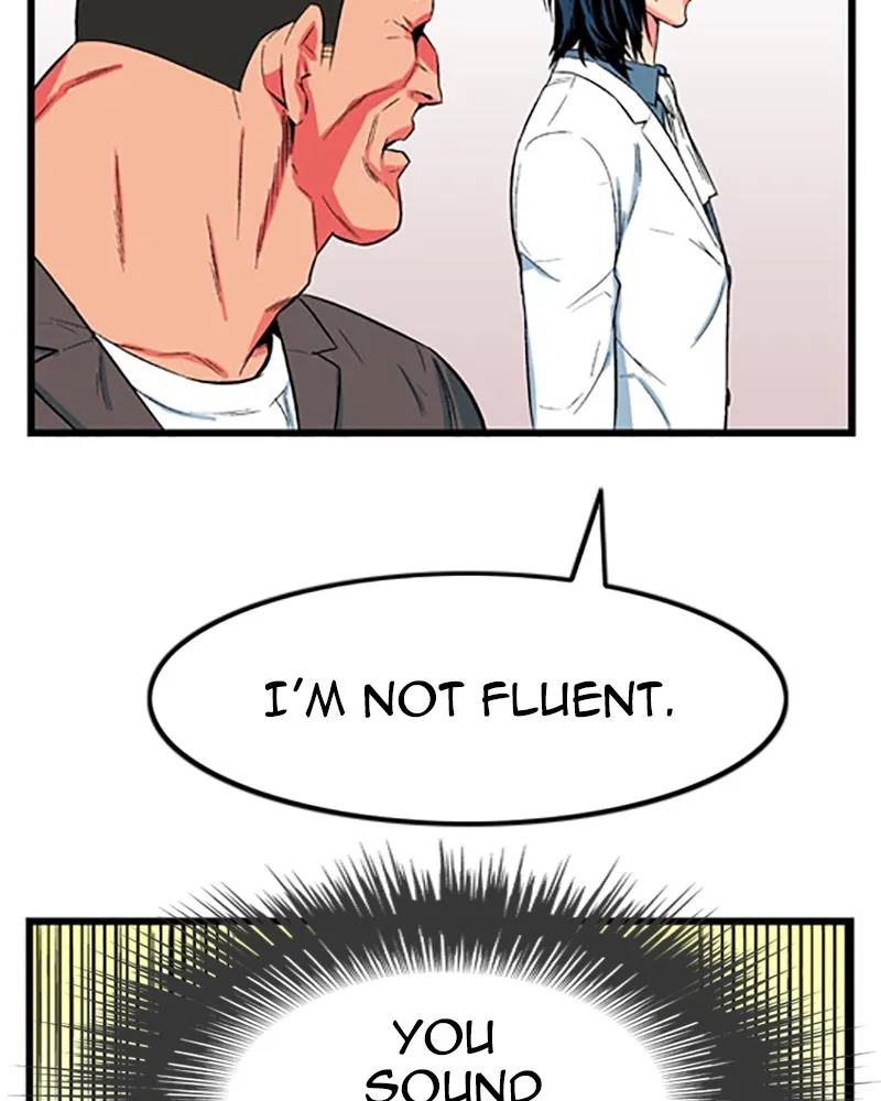 Noblesse Chapter 7 page 43 - 