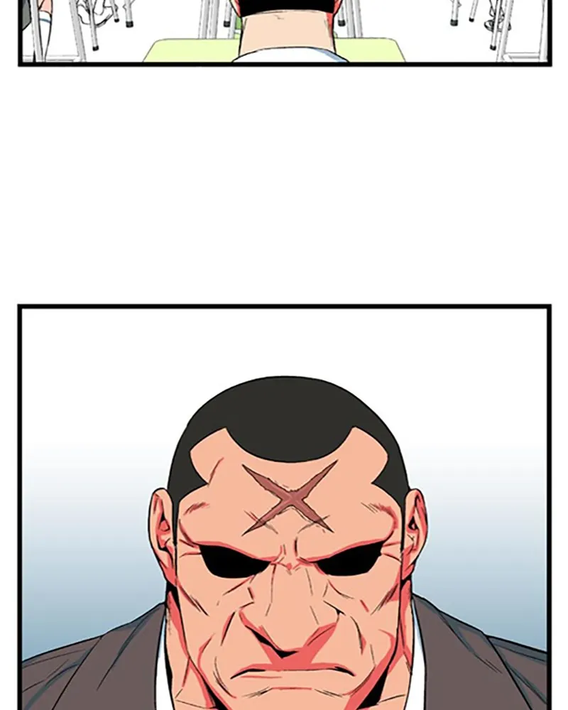 Noblesse Chapter 7 page 53 - 