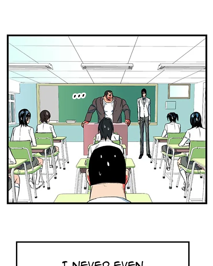 Noblesse Chapter 8 page 2 - 