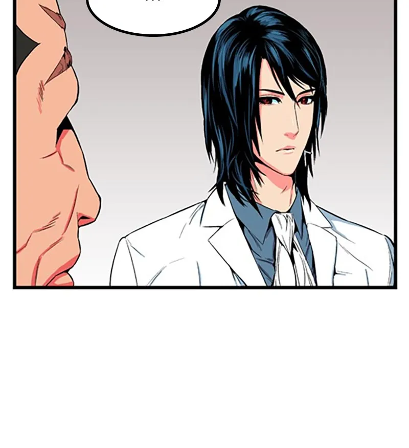 Noblesse Chapter 8 page 25 - 
