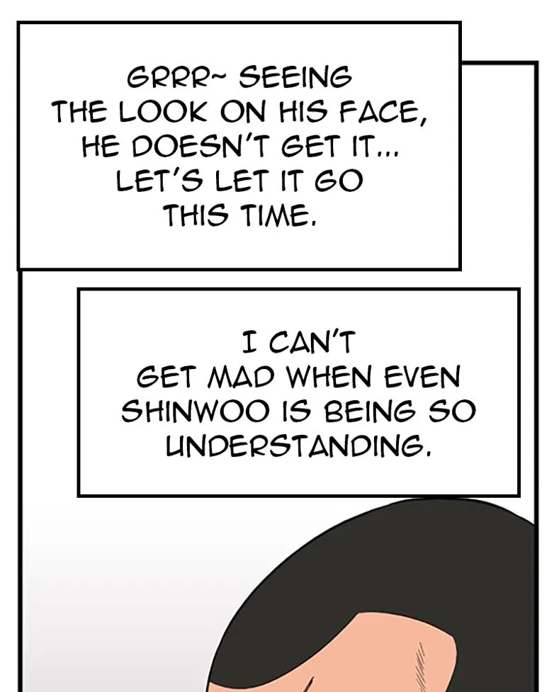 Noblesse Chapter 8 page 26 - 