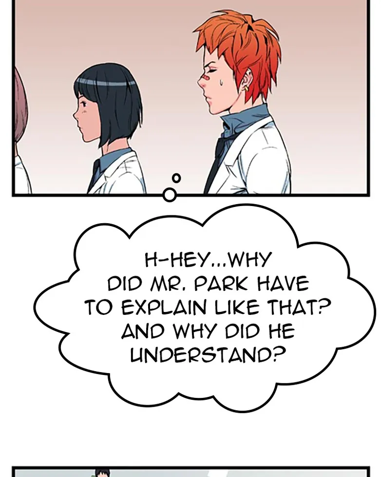 Noblesse Chapter 8 page 32 - 