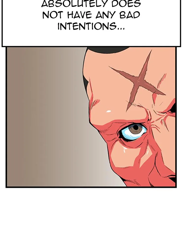 Noblesse Chapter 8 page 5 - 