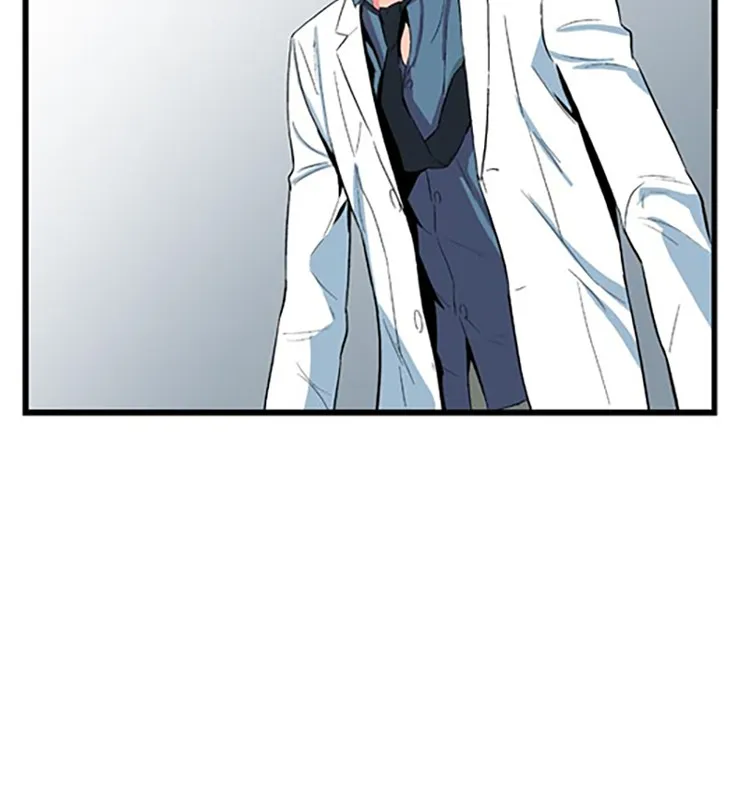 Noblesse Chapter 8 page 9 - 