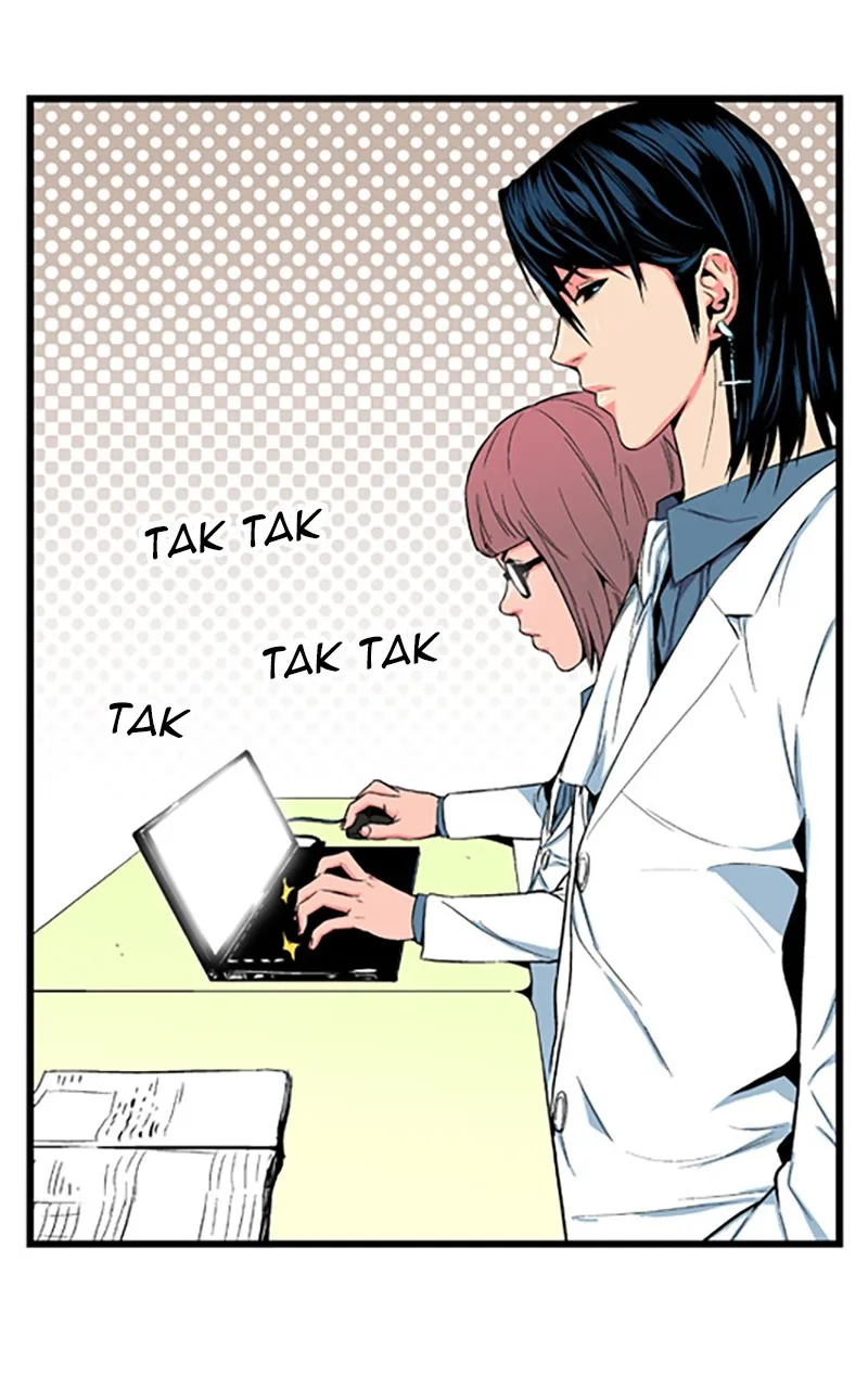 Noblesse Chapter 9 page 11 - 