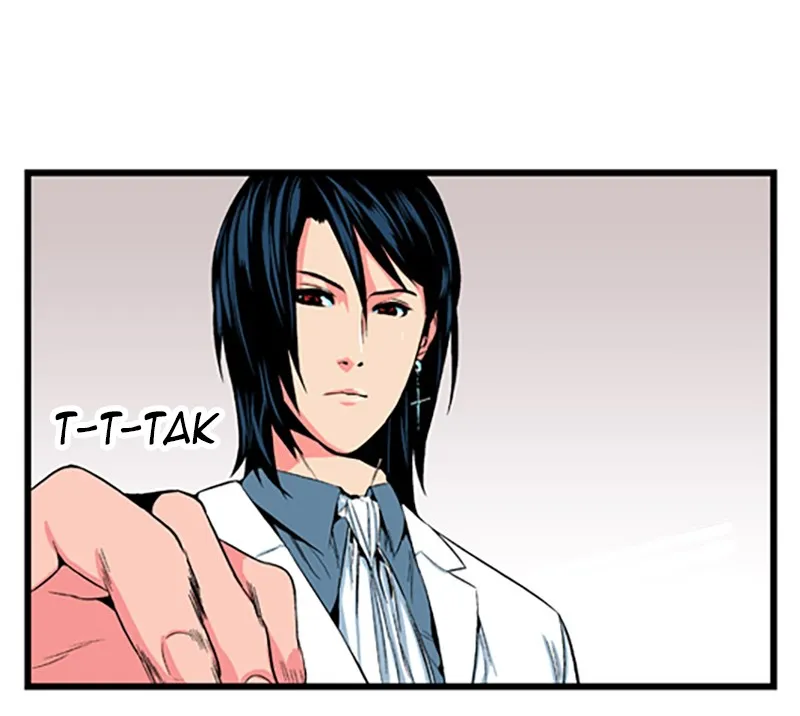 Noblesse Chapter 9 page 12 - 