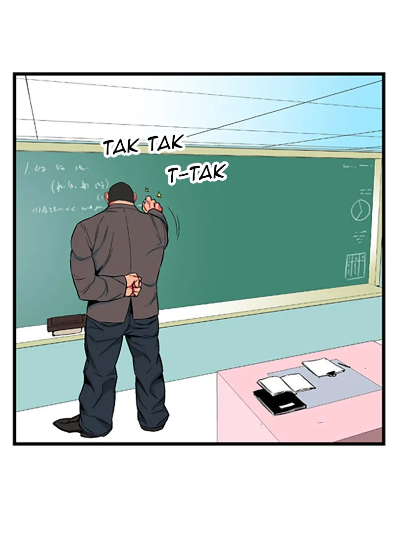 Noblesse Chapter 9 page 5 - 