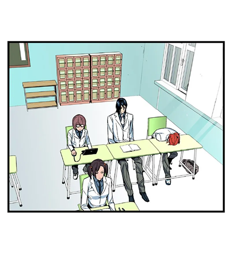 Noblesse Chapter 9 page 7 - 