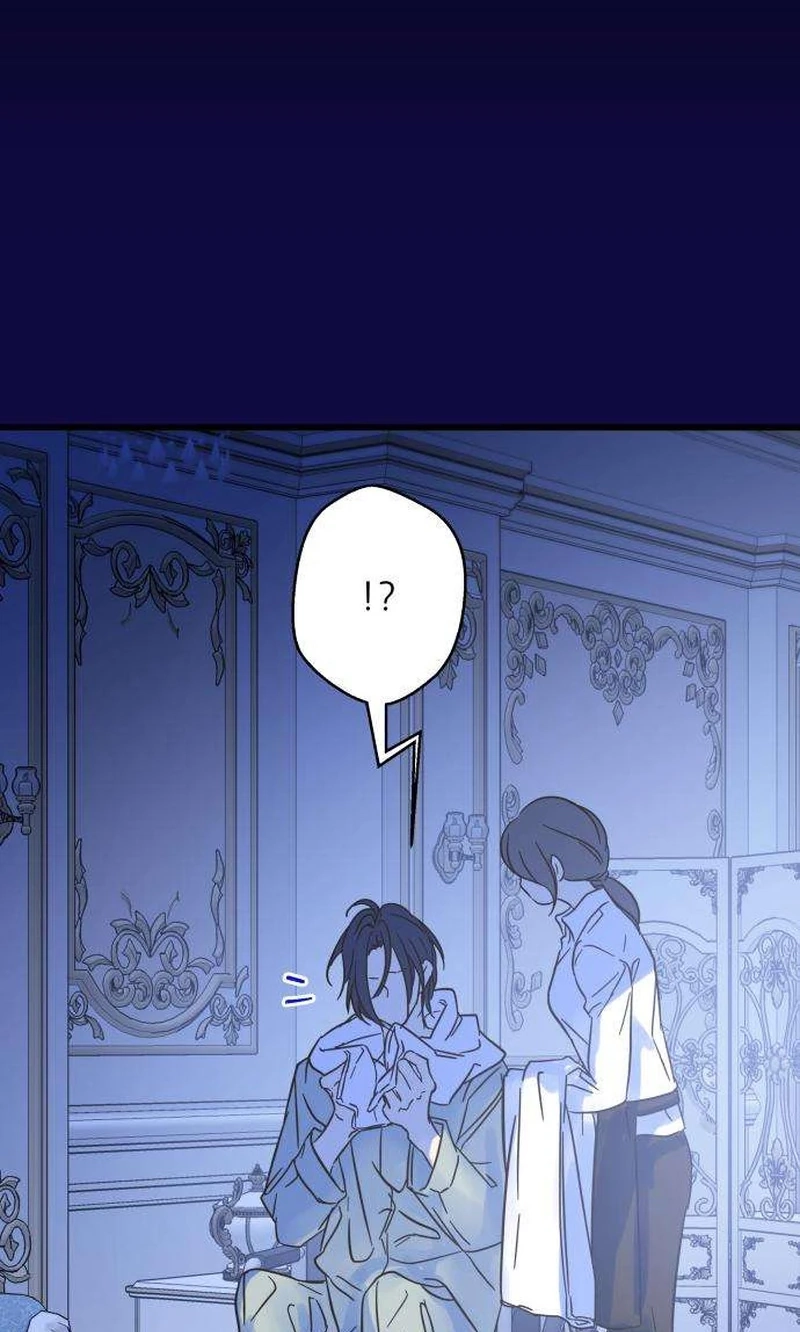 Nobody Chapter 31 page 18 - 