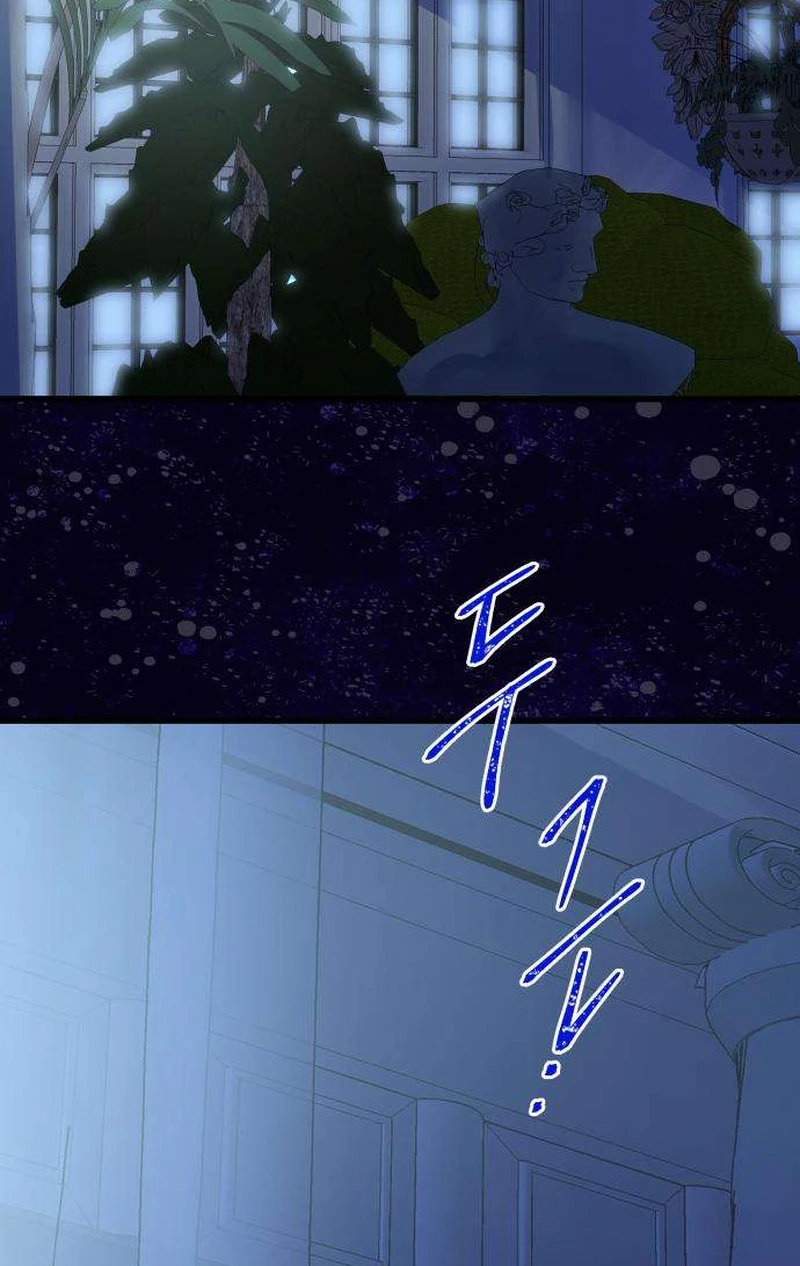 Nobody Chapter 31 page 4 - 
