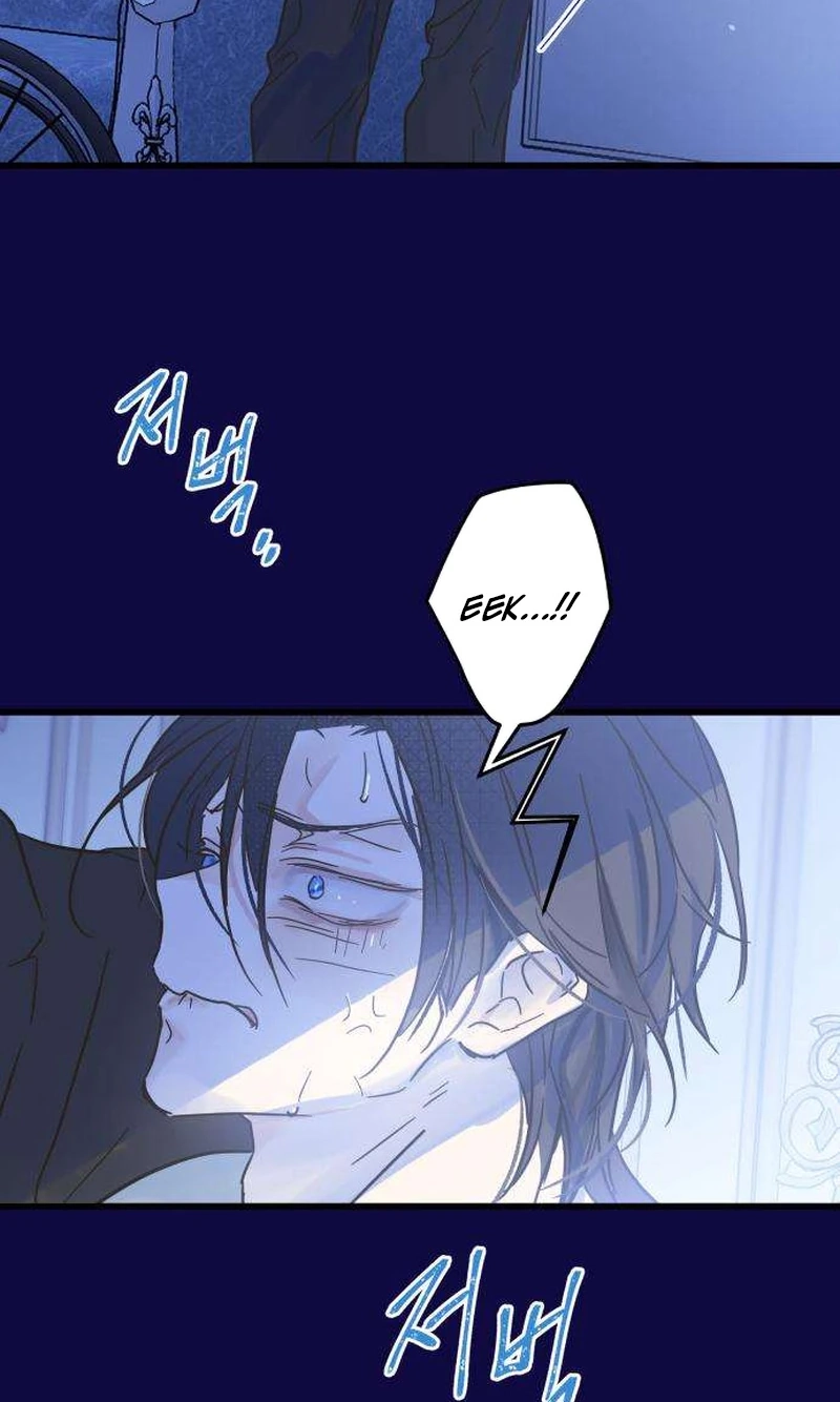Nobody Chapter 31 page 31 - 
