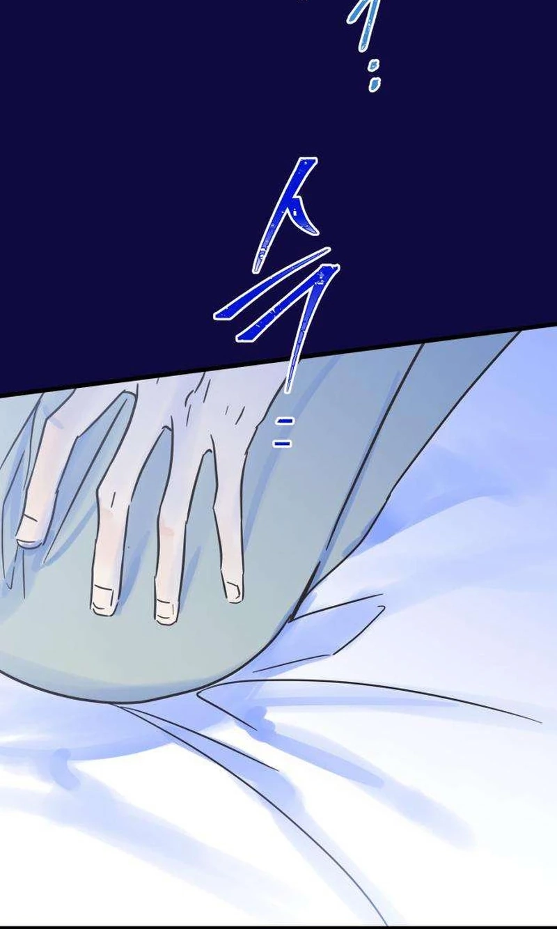 Nobody Chapter 31 page 32 - 