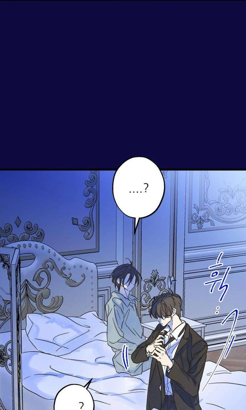 Nobody Chapter 31 page 33 - 