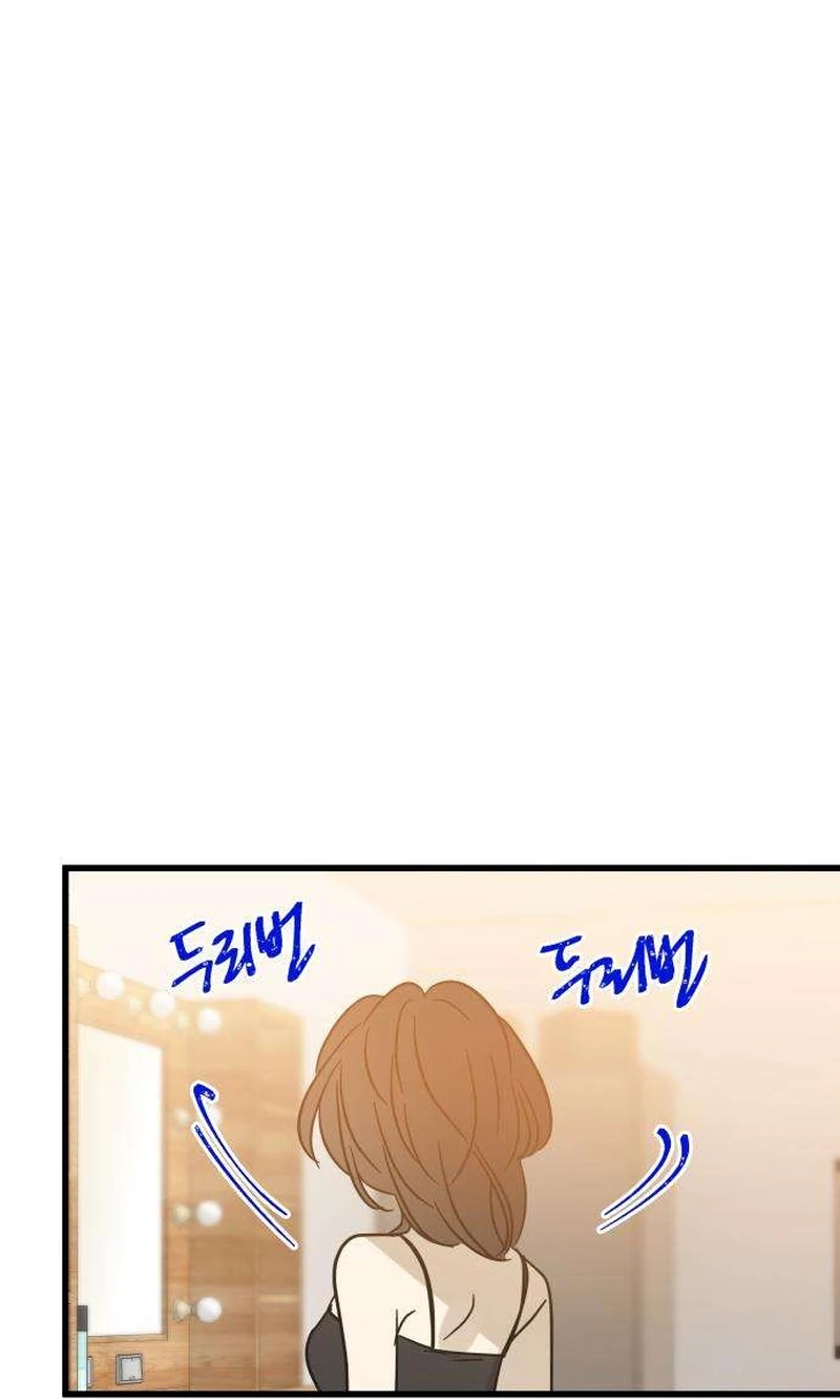 Nobody Chapter 31 page 69 - 