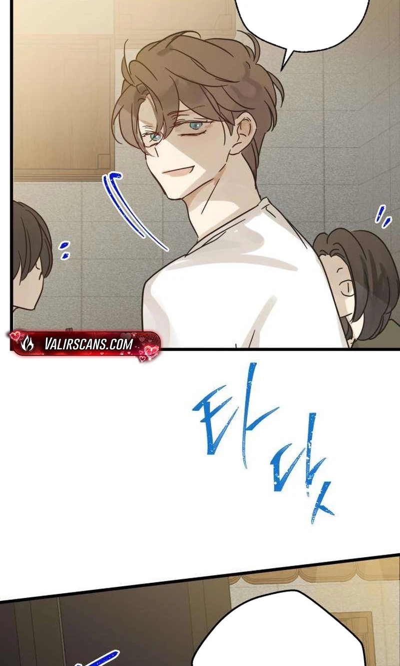 Nobody Chapter 31 page 85 - 
