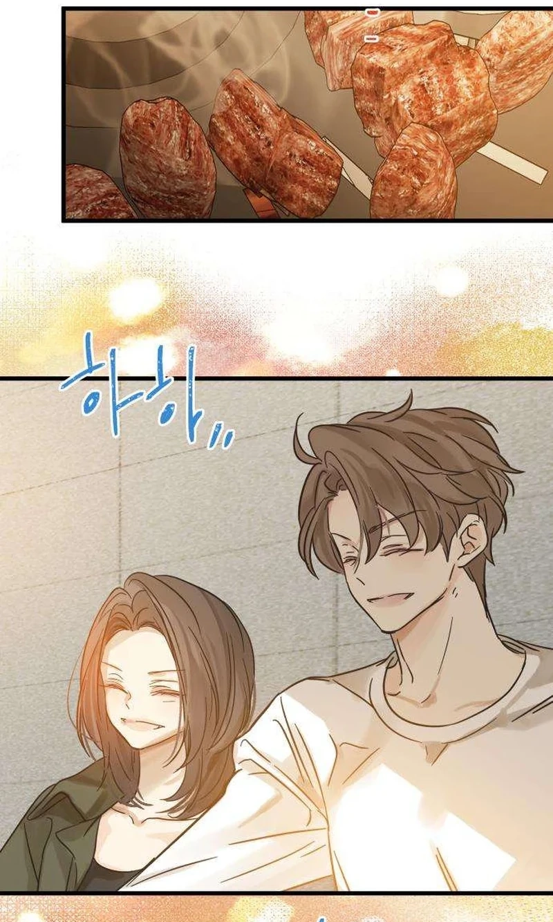 Nobody Chapter 32 page 7 - 
